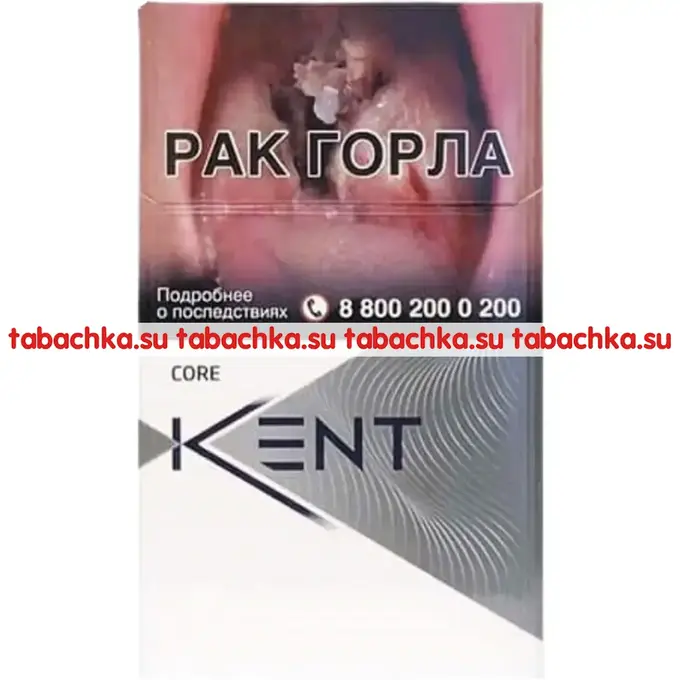 Сигареты Kent Core Silver Сигареты Kent Core Silver